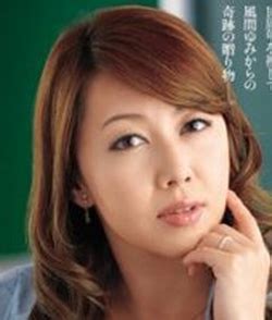 JAV Profile Actress KAZAMA YUMI .